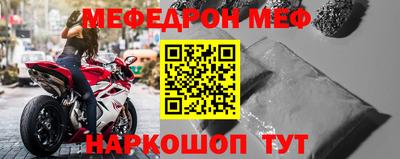 кокаин Среднеуральск