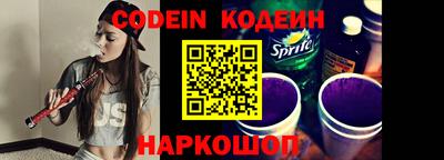 кокаин Среднеуральск