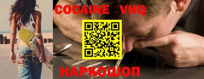 прущие грибы Старая Купавна