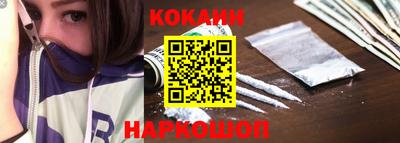 прущие грибы Старая Купавна