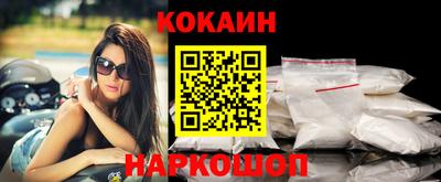 ПСИЛОЦИБИНОВЫЕ ГРИБЫ Ставрополь