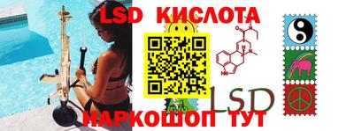 кокаин Среднеуральск