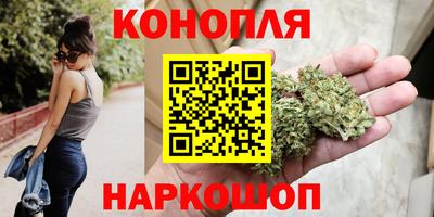 кокаин Среднеуральск
