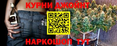 ПСИЛОЦИБИНОВЫЕ ГРИБЫ Ставрополь