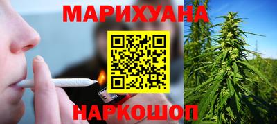 кокаин Среднеуральск