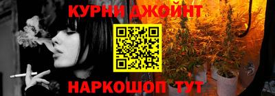ПСИЛОЦИБИНОВЫЕ ГРИБЫ Ставрополь