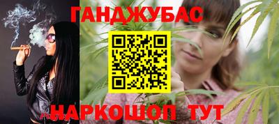 прущие грибы Старая Купавна
