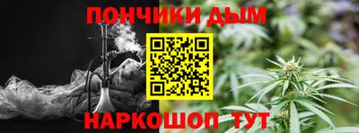 кокаин Среднеуральск