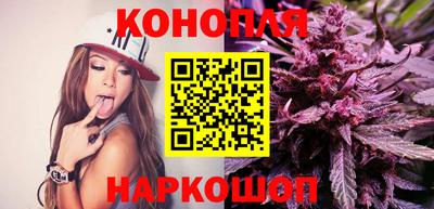 кокаин Среднеуральск