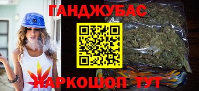 ПСИЛОЦИБИНОВЫЕ ГРИБЫ Ставрополь