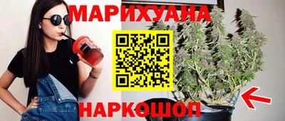 кокаин Среднеуральск