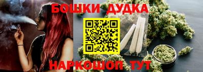 прущие грибы Старая Купавна