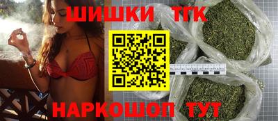 кокаин Среднеуральск