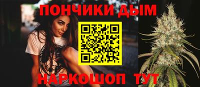 кокаин Среднеуральск