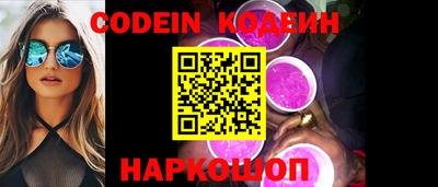 ПСИЛОЦИБИНОВЫЕ ГРИБЫ Ставрополь