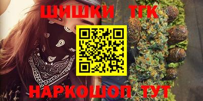 кокаин Среднеуральск