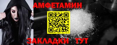 ПСИЛОЦИБИНОВЫЕ ГРИБЫ Ставрополь