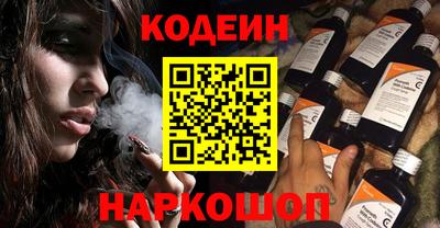 кокаин Среднеуральск