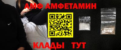 ПСИЛОЦИБИНОВЫЕ ГРИБЫ Ставрополь