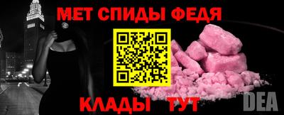 кокаин Среднеуральск