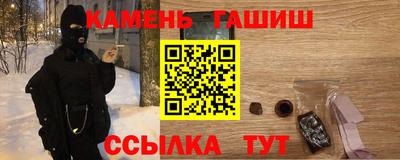 прущие грибы Старая Купавна