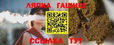 кокаин Среднеуральск