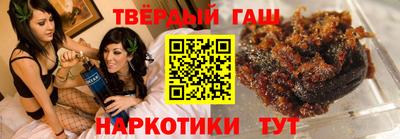 прущие грибы Старая Купавна