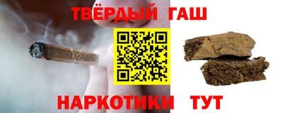 ПСИЛОЦИБИНОВЫЕ ГРИБЫ Ставрополь