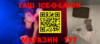 ПСИЛОЦИБИНОВЫЕ ГРИБЫ Ставрополь