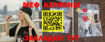 ПСИЛОЦИБИНОВЫЕ ГРИБЫ Ставрополь